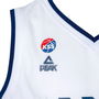 Camiseta de baloncesto Peak Srbija 22 Blanco 9-10 Años