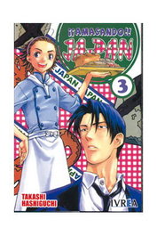 Editorial Ivrea, S.L. Amasando Ja-Pan 03 (Comic) de Takashi Hashigu