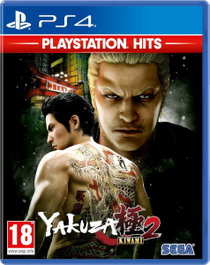 Sega Yakuza Kiwami 2 (PlayStation Hits)