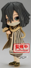 Banpresto Figura Q Posket Demon Slayer: Kimetsu no Yaiba - Obanai Iguro (Ver.B)