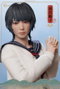 Girl Crush Figura 1/6 Reiko 28 cm