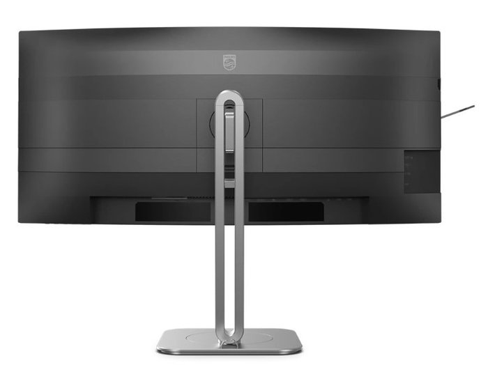 Philips 34B2U5600C Monitor 34 pulgadas Curvo WQHD Gris