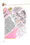 Fandogamia Editorial, S.L. Un mal viaje al oeste de Mickeyman
