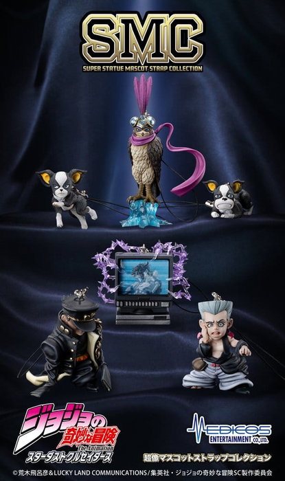 Medicos Entertainment JoJo's Bizarre Adventure: Stardust Crusaders Super Chozo Mascot Collection Blind Box (Set de 6)