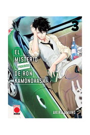 Panini España S.A. El misterio prohibido de Ron Kamonohashi 03