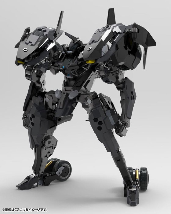 Hexa Gear Maqueta Plastic Model Kit 1/24 Veloce 24 cm
