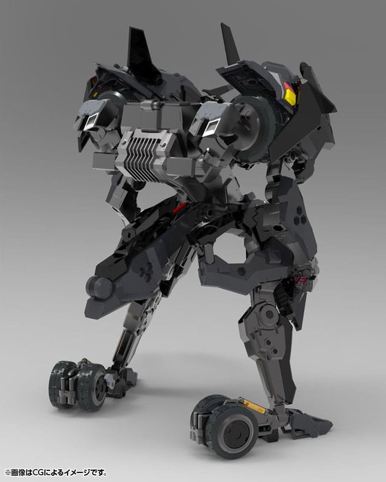 Hexa Gear Maqueta Plastic Model Kit 1/24 Veloce 24 cm
