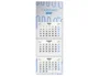 Liderpapel Calendario 2027 Expositor Podio 112 Unidades Diseños Surtidos