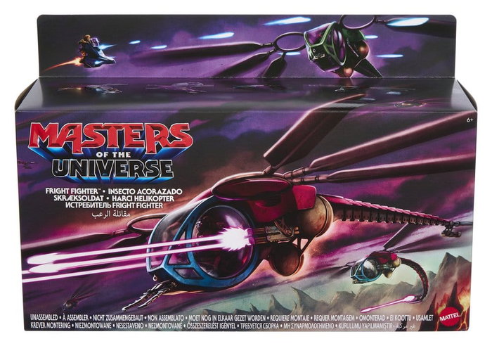 Masters of the Universe 2026 Movie Origins Vehículo Fright Fighter