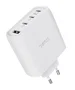 Trust Maxo 65W Cargador GaN Blanco con 3xUSB-C y 1xUSB-A