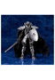 Max Factory Berserk Figura Figma Skull Knight: DX Edition 17 cm