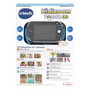 Vtech Kidizoom Touch Cámara de fotos digital de 5 megapíxeles