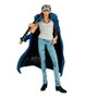 Banpresto Figura Trafalgar Law One Piece Premium [The Anime]