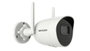 Hikvision DS-2CV2041G2-IDW(E) Cámara IP Bullet 4MP WiFi FOV 95° H.265 IR 30m IP66 Blanca