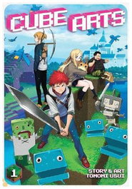 Cube Arts Vol.01