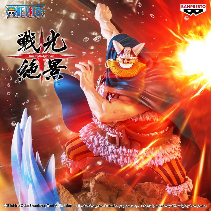 Banpresto Figura One Piece Senkozekkei Brogy