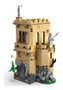 LEGO Harry Potter - Schloss Hogwarts: Flugstunden