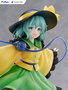 Touhou Project Estatua PVC Tenitol Koishi Komeiji & Satori Komeiji 22 cm