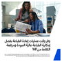 HP 104A Imaging Drum Cartridge