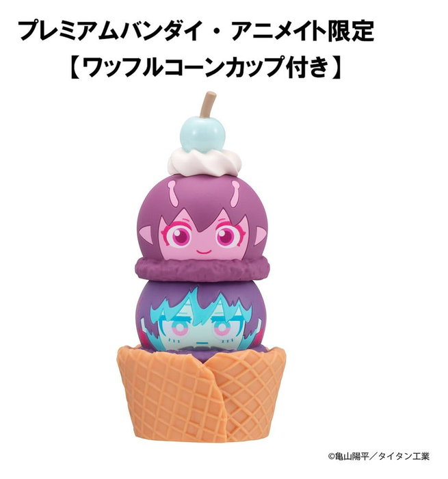 Megahouse Milky Subway The Galactic Limited Express Tsumichen Stack up & Change Pack de 8 Minifiguras (with gift)