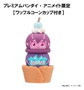 Megahouse Milky Subway The Galactic Limited Express Tsumichen Stack up & Change Pack de 8 Minifiguras (with gift)