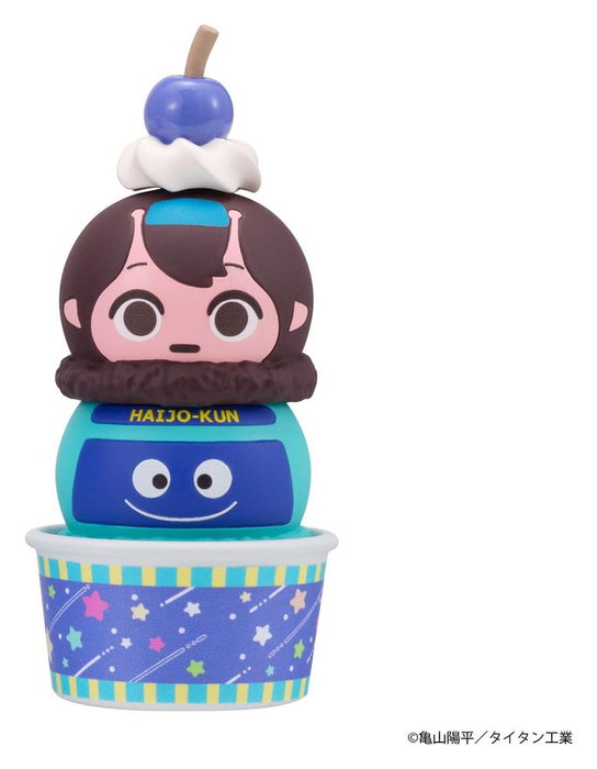 Megahouse Milky Subway The Galactic Limited Express Tsumichen Stack up & Change Pack de 8 Minifiguras (with gift)