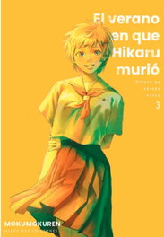 MILKY WAY, VERANO EN QUE HIKARU MURIO EL N 03, MOKUMOKUREN - MILKY WAY