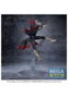 Sega Okarun Transformed Key Visual Version Figura 25 cm Dandadan Figurizma