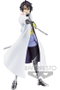 Banpresto Hinata Sakaguchi Otherworlder Vol. 13 Figura de 17 cm