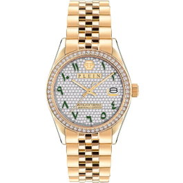 Philipp Plein PW2BA0223 Reloj Analógico Dorado con Esfera Gris