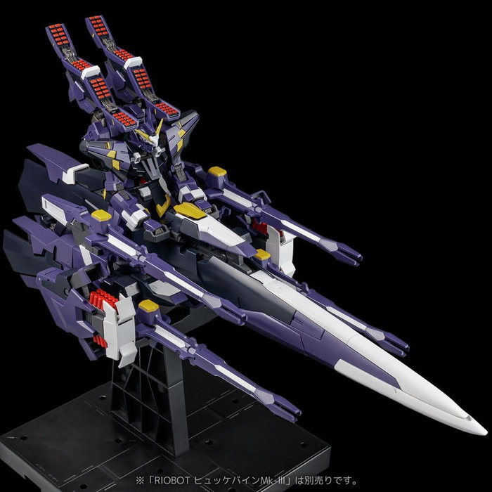 Sentinel Super Robot Wars OG Riobot Figura Am Gunner 41 cm