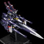 Sentinel Super Robot Wars OG Riobot Figura Am Gunner 41 cm