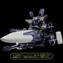 Sentinel Super Robot Wars OG Riobot Figura Am Gunner 41 cm