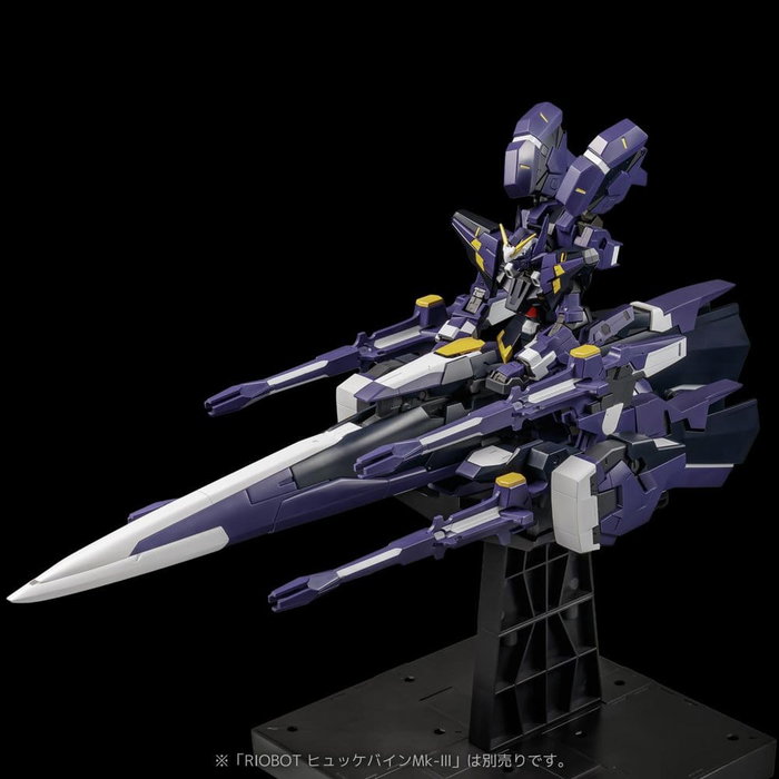 Sentinel Super Robot Wars OG Riobot Figura Am Gunner 41 cm