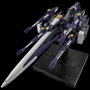 Sentinel Super Robot Wars OG Riobot Figura Am Gunner 41 cm