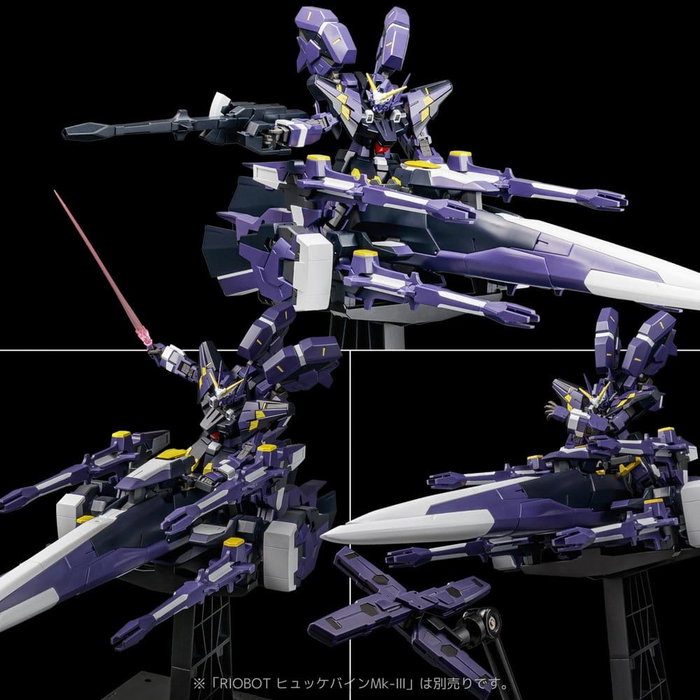 Sentinel Super Robot Wars OG Riobot Figura Am Gunner 41 cm