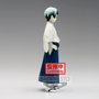Banpresto Figura Kimetsu No Yaiba Demon Slayer Yushiro 15cm