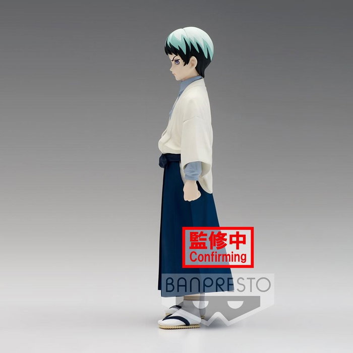 Banpresto Figura Kimetsu No Yaiba Demon Slayer Yushiro 15cm Banpresto Figura Kimetsu No Yaiba Demon Slayer Yushiro 15cm