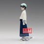 Banpresto Figura Kimetsu No Yaiba Demon Slayer Yushiro 15cm