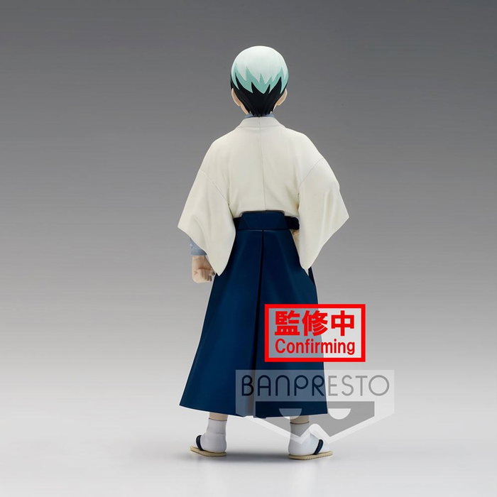Banpresto Figura Kimetsu No Yaiba Demon Slayer Yushiro 15cm Banpresto Figura Kimetsu No Yaiba Demon Slayer Yushiro 15cm