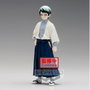Banpresto Figura Kimetsu No Yaiba Demon Slayer Yushiro 15cm