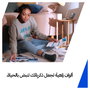 HP Cartucho de Tinta Original 62 Tricolor