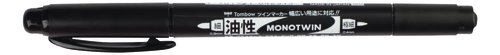 Tombow Rotulador permanente de doble punta, 0,4 - 0,8 mm, negro