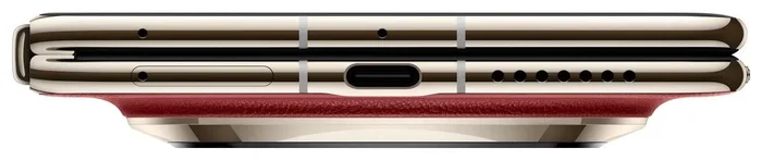 Huawei Mate X6 Rojo - Smartphone Plegable 512GB 12GB RAM Android OLED 6.45" 50MP+48MP IPX8
