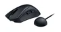 Razer DeathAdder V4 Pro Negro