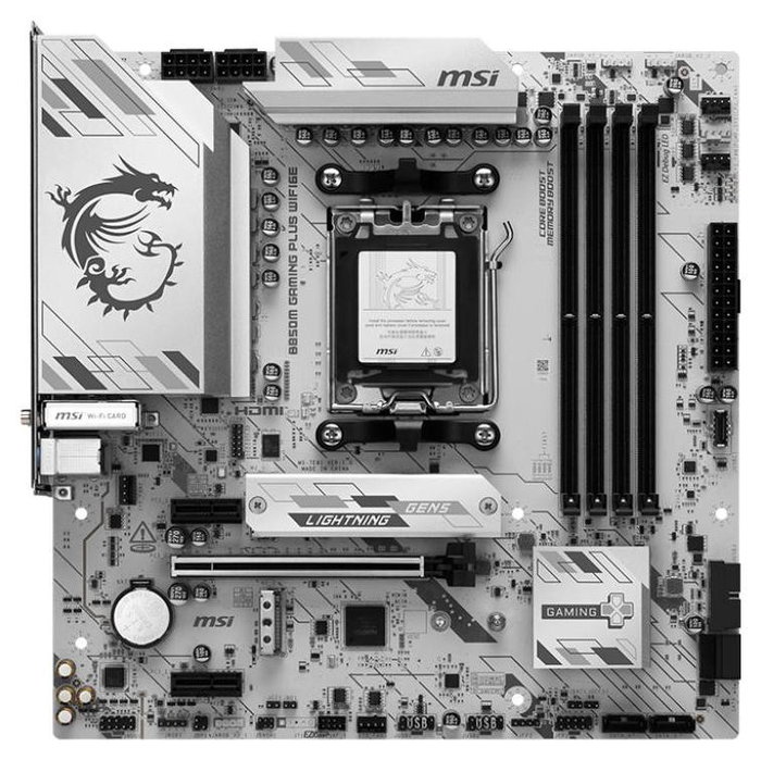 MSI B850M GAMING PLUS WIFI6E Micro ATX AMD B850 DDR5 MSI B850M GAMING PLUS WIFI6E Micro ATX AMD B850 DDR5