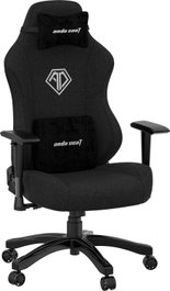 Anda Seat Phantom 3 L negra con tapicería de tela