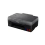 Canon PIXMA G2520 MegaTank Multifunción A4 Negro