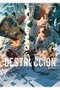 Destruccion