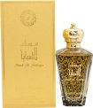 Louis Cardin Musk Al Sabaya Eau de Parfum 100 ml Spray